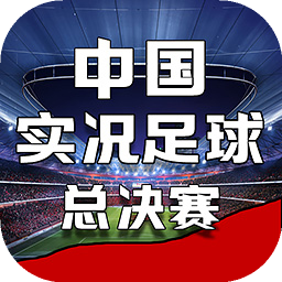 胜利体育官网登录入口网页版