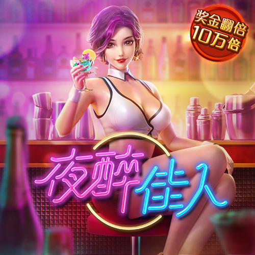 355彩票官方网站