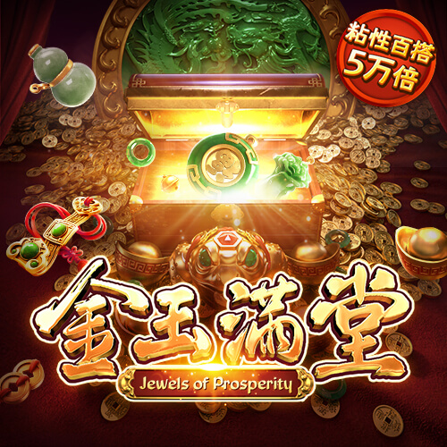 新澳门游戏网站入口