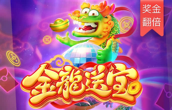ng体育app下载官网