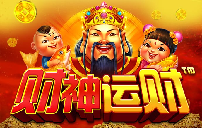 博澳体育app官网入口网址