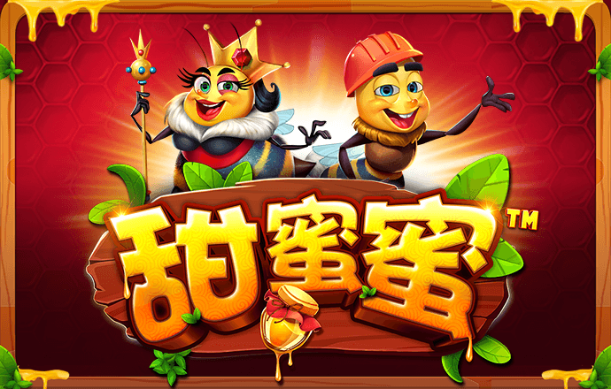 爱游戏网页在线登录入口