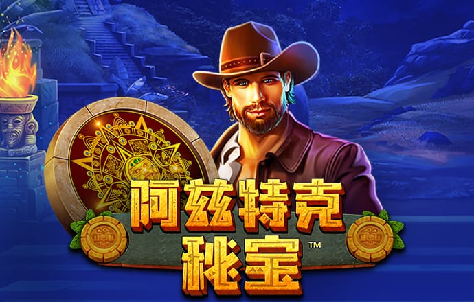 c7c7娱乐平台官网版最新版下载