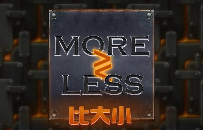 乐球直播下载手机版