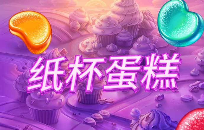 蜂鸟电竞官网