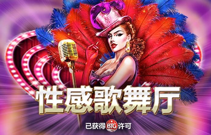 香港内部最准全年资料应用亮点