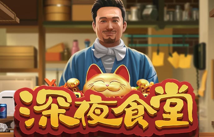 杏运体育app下载安装手机版