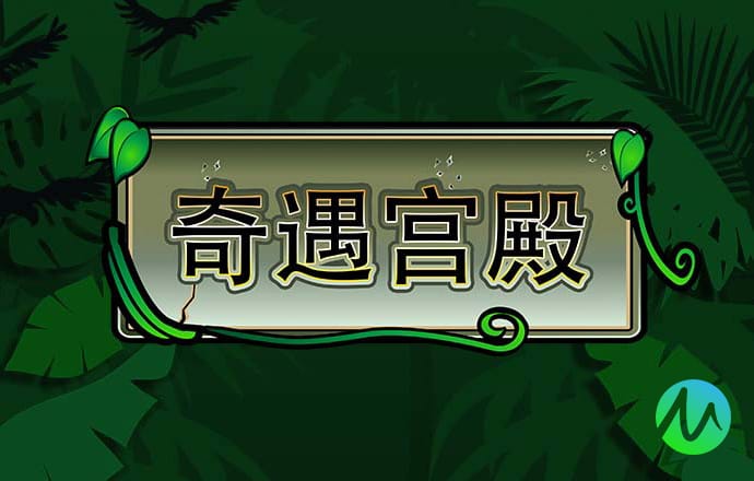 力量体育app平台
