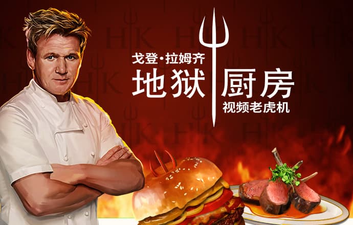 ror体育官网登录
