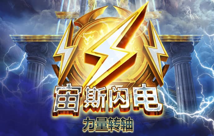196体育