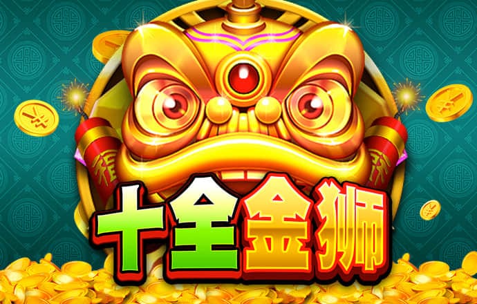 澳门金牛论坛com