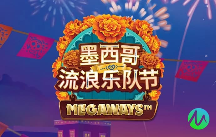 欧宝娱乐在线登录平台官网
